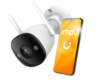 securite-surveillance-camera-wifi-imou-bullet-3-5mp-3k-sens-ipc-s3ep-5mowe-mohammadia-alger-algerie