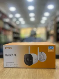 Caméra Wifi Imou Bullet 3 5MP 3K IMOU SENS, IPC-S3EP-5MOWE
