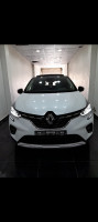 voitures-renault-captur-2023-ouled-fayet-alger-algerie