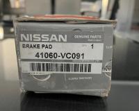 pieces-moteur-plaquettes-de-freins-nissan-patrol-draria-alger-algerie