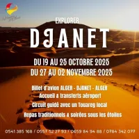 VOYAGE ORGANISER A DJANET PAR AVION 2025