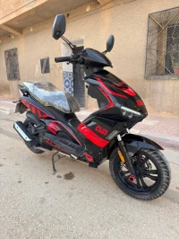 Vms driver rr Driver rr 2023