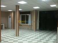 الجزائر-وسط-محل-vente-local-alger-centre