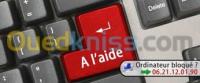 الجزائر-باب-الزوار-خدمات-ifmpc