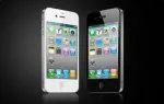 liberation Iphone 4 officiel