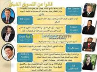 الجزائر-وسط-خدمات-patron