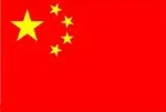 Formation en langue chinoise 