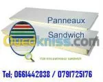 Panneau sandwichs