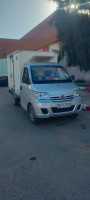 camion-yoki-frigo-chery-2021-bouarfa-blida-algerie