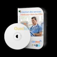 alger-centre-algerie-services-gestion-des-médicaux