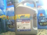 قسنطينة-الجزائر-إصلاح-سيارات-و-تشخيص-lavage-vidange-mattage-carbone-ex