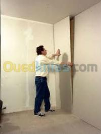 تيزي-وزو-بوزغن-الجزائر-خدمات-decoration-interieure