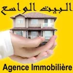 Vente Terrain Blida Boufarik