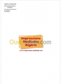 الجزائر-المرادية-خدمات-ordonnances-médicales