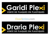 Ventes de plaques en plastiques 
