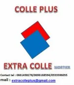 CIMENT COLLE مواد البناء