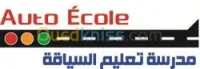 Auto Ecole