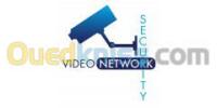 غليزان-الجزائر-أمن-و-إنذار-service-security