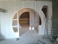 بجاية-أقبو-الجزائر-خدمات-batiment
