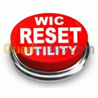 wic reset en details & Gros