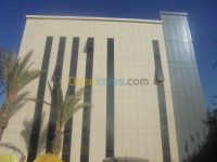 آخر-menuiserie-pvc-aluminium-غليزان-الجزائر