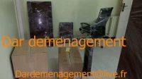   DEMENAGEMENT  /  نقل وترحيل الأثاث  