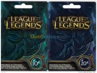 League of Legends