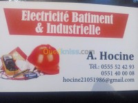 الجزائر-وسط-بناء-و-أشغال-électricité