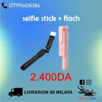 Selfie stick/ support + flash 