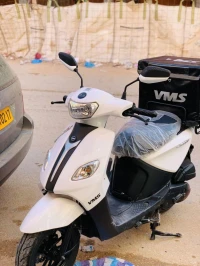 Joci vms Vms 2022