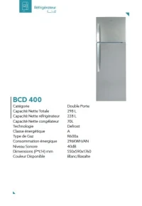 REFRIGIRATEUR IRIS BCD 400