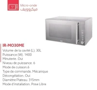 MICRO ONDE IRIS 30LITRES IR-MO30ME (INOX)