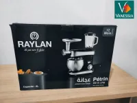 Pétrin Raylan | عجانة