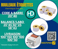 papier-rouleaux-etiquettes-thermique-bordj-bou-arreridj-algerie