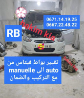 berline-hyundai-accent-rb-4-portes-2019-barika-batna-algerie