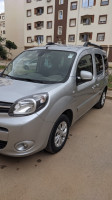 voitures-renault-kangoo-2020-ain-benian-alger-algerie