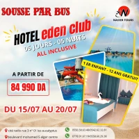 PROMO PROMO TUNISIE DEPART 14 JUILLET 5 HOTEL AU CHOIX