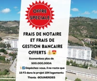 Vente Appartement F3 Boumerdès Boumerdes