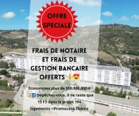 Vente Appartement F3 Boumerdès Boumerdes