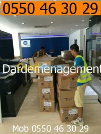 DEMENAGEMENT  /  نقل وترحيل الأثاث  1