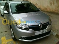الجزائر-بئر-مراد-رايس-خدمات-location-de-voiture