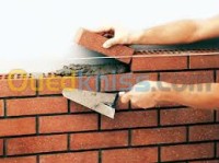 البويرة-الأخضرية-الجزائر-خدمات-خزف-بلاط-بناء-الاسطح-والعمارات