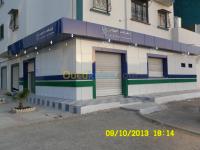 وهران-الجزائر-بناء-و-أشغال-alucobond