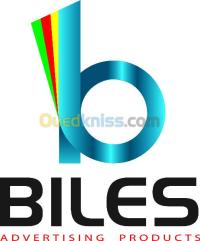 الجزائر-القبة-خدمات-etiquettes-petit-et-moyen-tirage-bobin