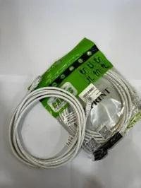 cable resau 