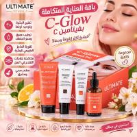 روتين Ultimate C Glow بفيتامين C للعناية بالوجه