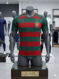 بدلات-رياضية-t-shirt-سكيكدة-الجزائر