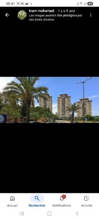 شقة-بيع-3-غرف-الجزائر-جسر-قسنطينة