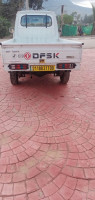 voitures-dfsk-mini-truck-2017-sc-2m50-blida-algerie