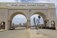 شقة-بيع-3-غرف-4-الجزائر-المعالمة